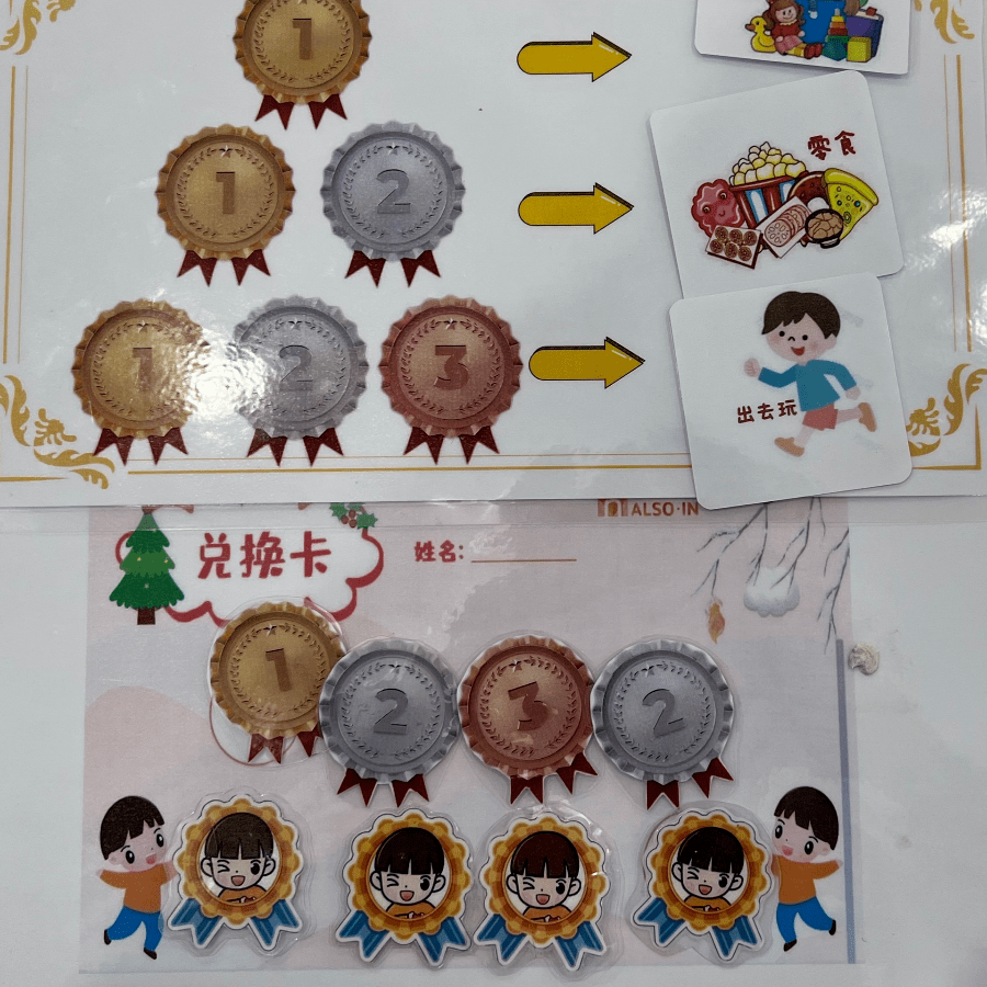 自闭症孩子什么时候能离开机构了