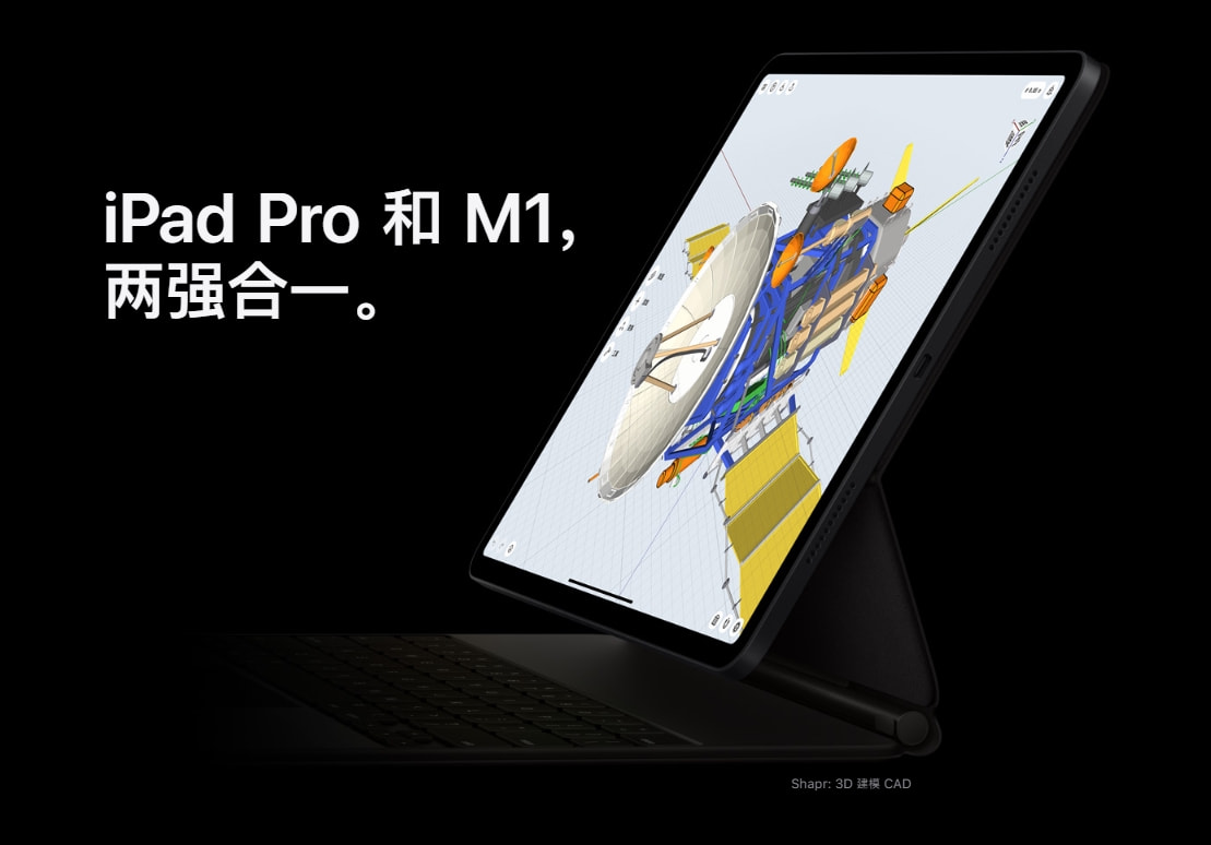 MacBook|笔记本再见了？苹果发布会进入倒计时，20吋新物种曝光颠覆用户想象