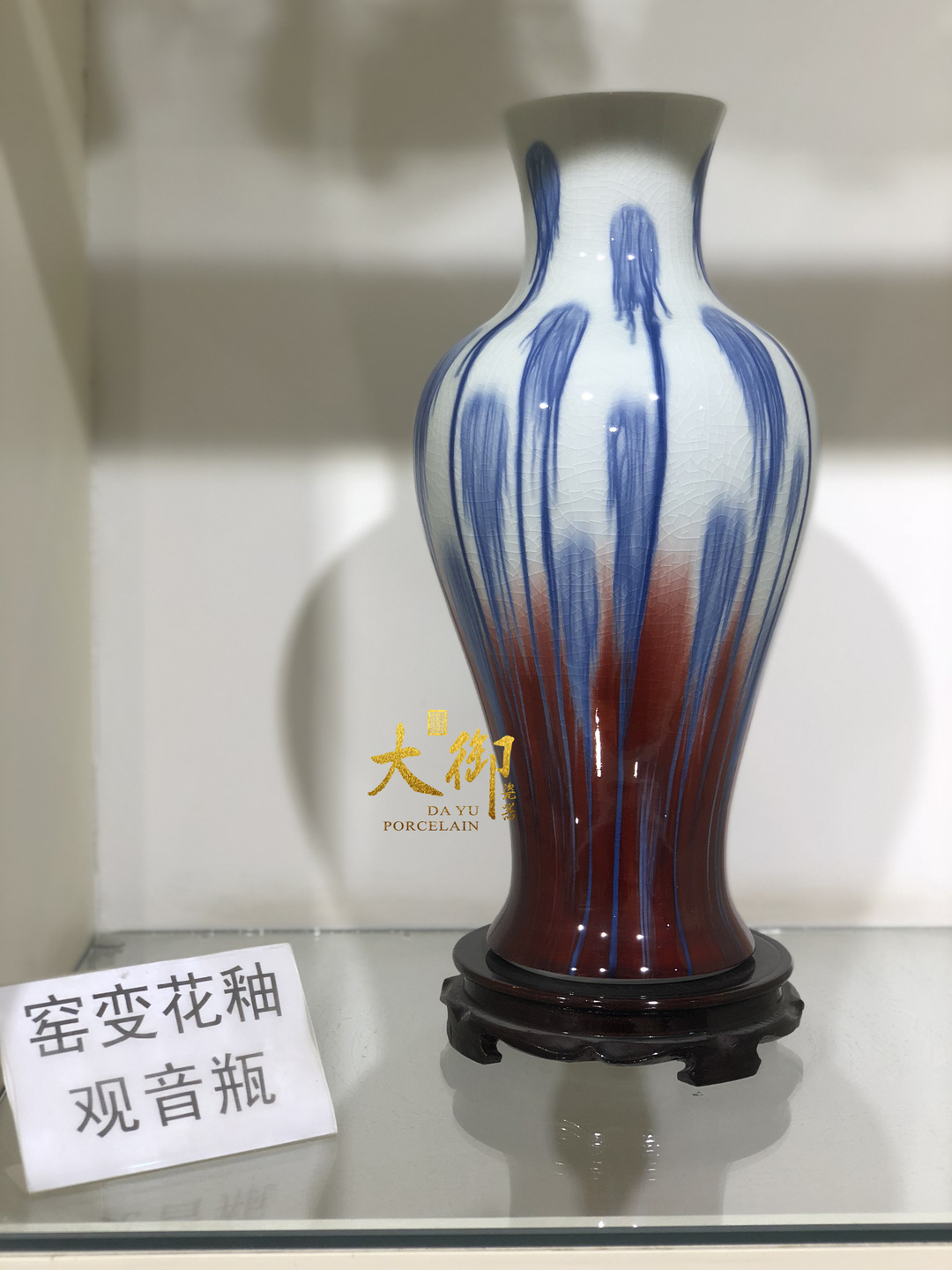 邓希平中国陶瓷女王倾注毕生心血书写颜色釉传奇