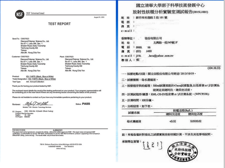 5d145ff09ab54a6586aaba4ca083cfc5.png