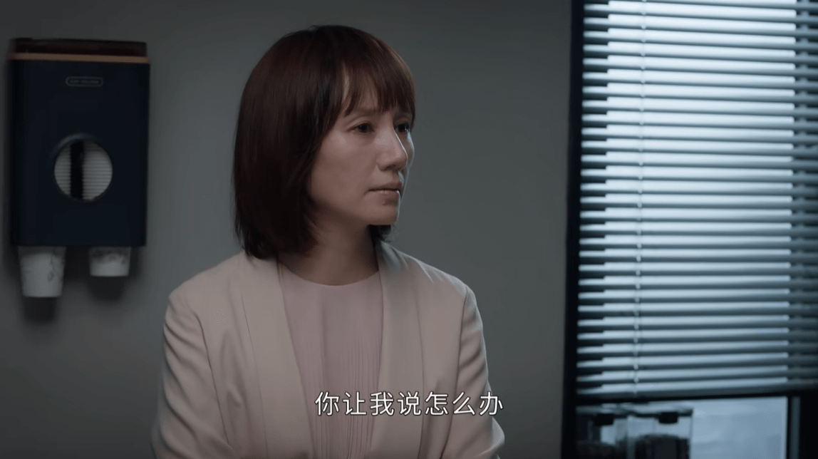 时节|李乃文新剧《相逢时节》:出轨、贪污,不对等,是婚姻悲剧的根源