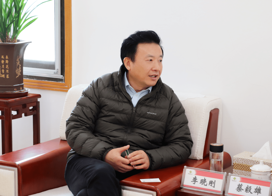 李晓刚会见蔡毅雄一行