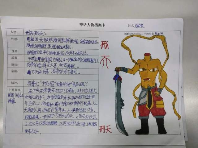 棠湖小学书香班级丨徜徉书海,生命因阅读而丰盈