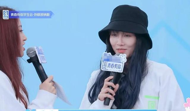 假发宋昭艺假发成“团宠”，当林凡戴上后，网友：留长发能直接出道