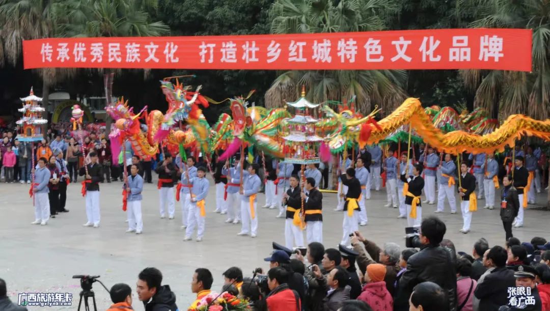 二月二大師鏡頭裡的龍抬頭廣西旅遊年卡