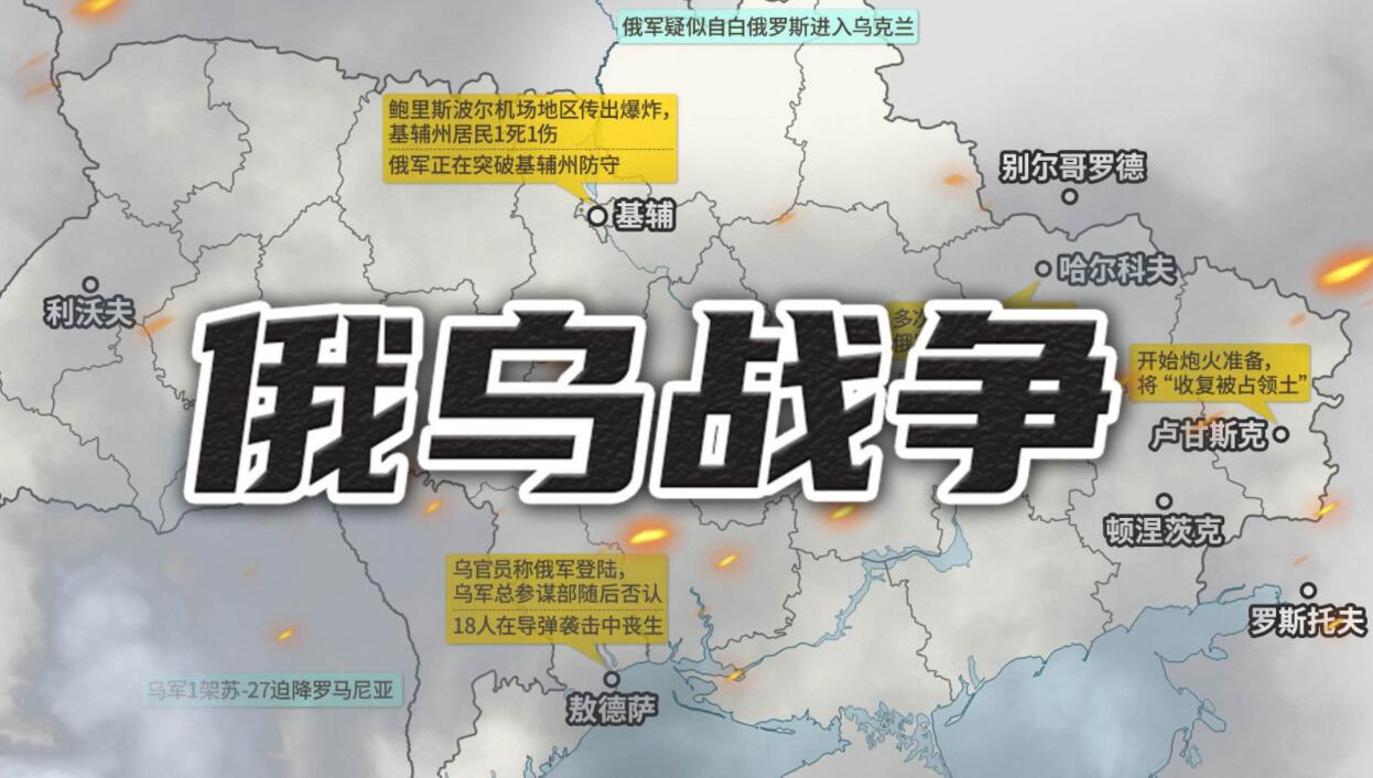 原创某些人认为会在如今重现的威斯特伐利亚体系是什么