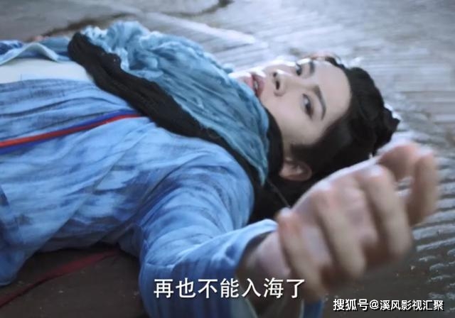 原著|与君初相识：剧版开始招商，22集真的不够看，热巴的美强惨很期待