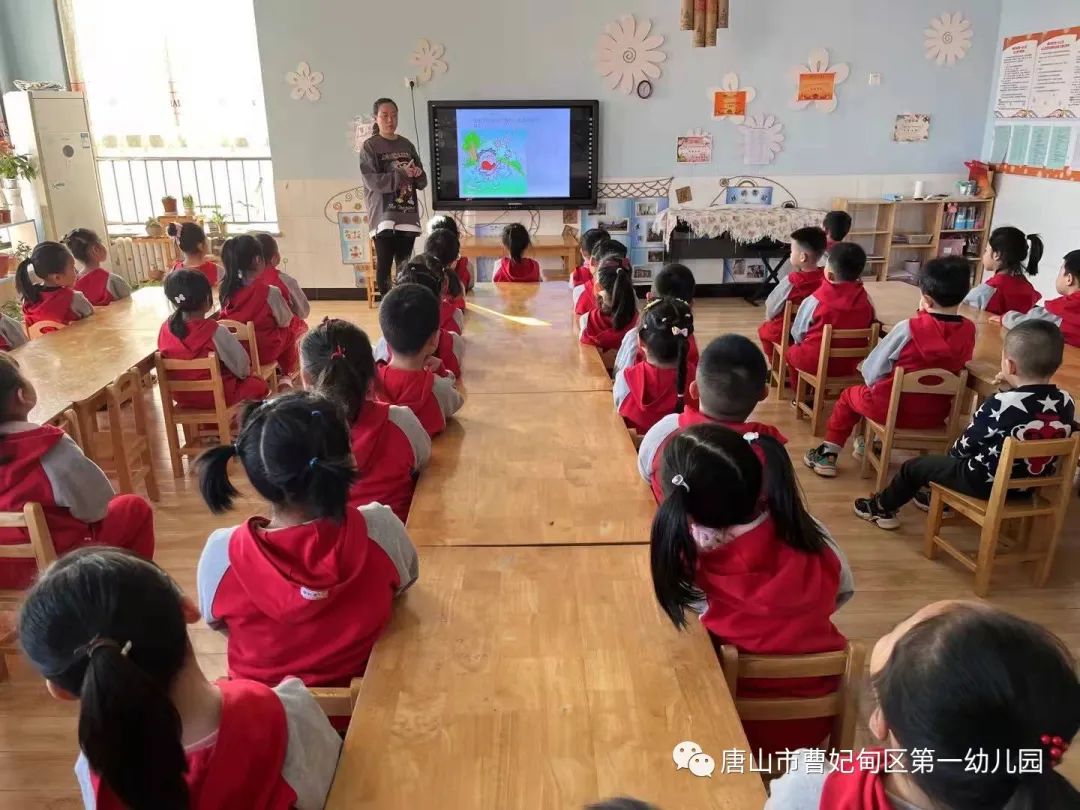 因为|以爱为源 用心相守 时光不语 ！曹妃甸第一幼儿园快乐开学纪实