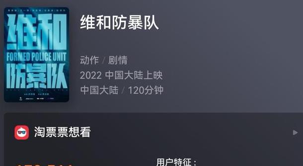 角色|肖战王一博再被牵连，猜忌不如期待六部待播剧，分则各自为王