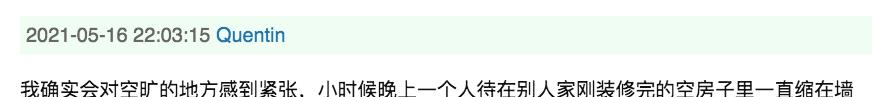 什么|史诗级翻车！集结4位奥斯卡，喜提5项金酸梅