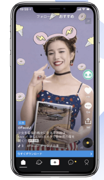 TikTok怎么做广告流量 8c80bae0172b4ef4a71daef347df29c0.png