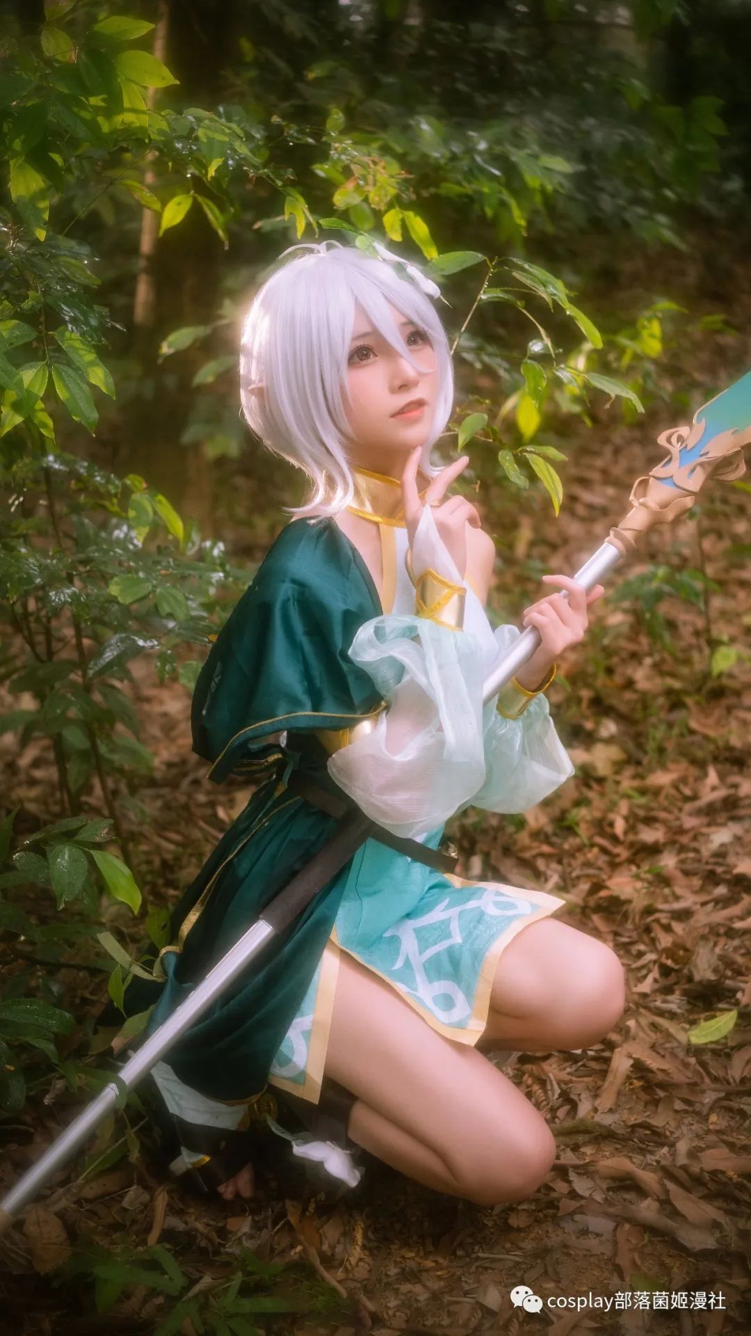 cos:公主连结可可萝cos正片@绮太郎_wb_@kitaro__来源