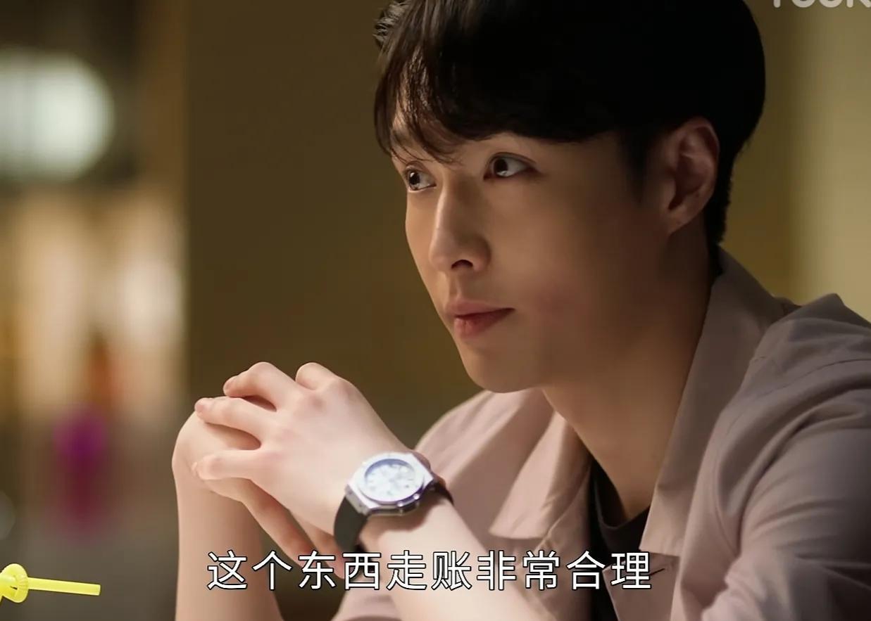 因为|《相逢时节》宁恕官配出现，蔡凌霄遭抛弃，她输在一张图上