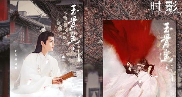 角色|肖战王一博再被牵连，猜忌不如期待六部待播剧，分则各自为王