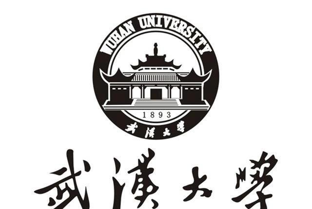 关于鸿蒙系统,武汉大学宣布决定,外媒:这是要从娃娃抓起?