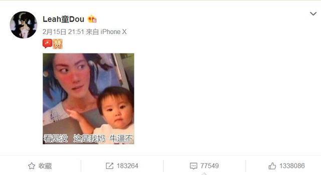 黑色窦靖童最近和黑色较上劲了模仿妈妈王菲喜力演唱会经典黑色眼妆