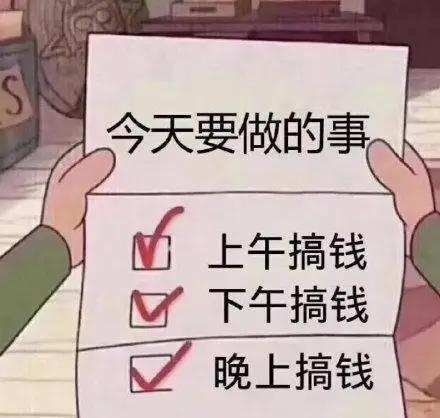 影之刃|摇钱树不要，偏要搞买断制单机？在赚快钱大潮中，逆行的国内厂商