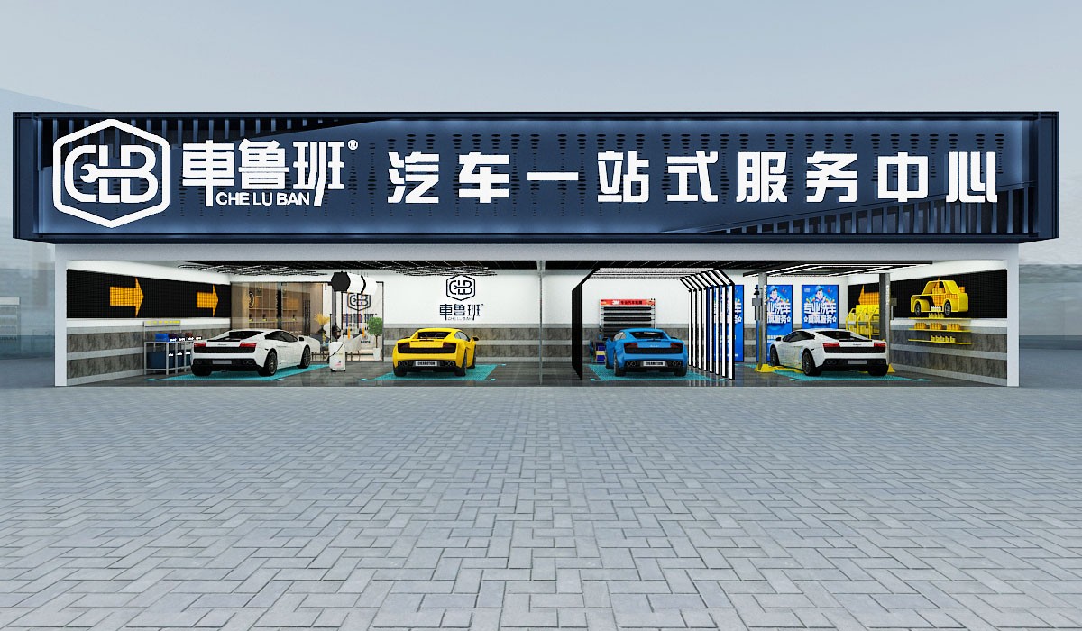 车鲁班聚焦细分赛道,先人一步抢占市场空白_搜狐汽车_搜狐网