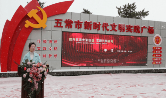 五常大米品牌排行_五常大米品牌保护倡议行动启动