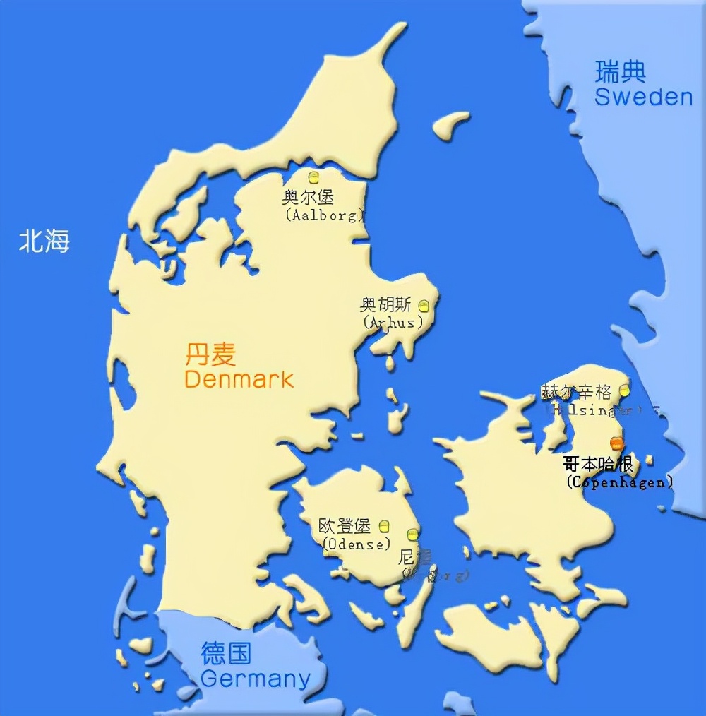 原创明明有大把国土却非要把首都放在一个小岛上丹麦到底图什么