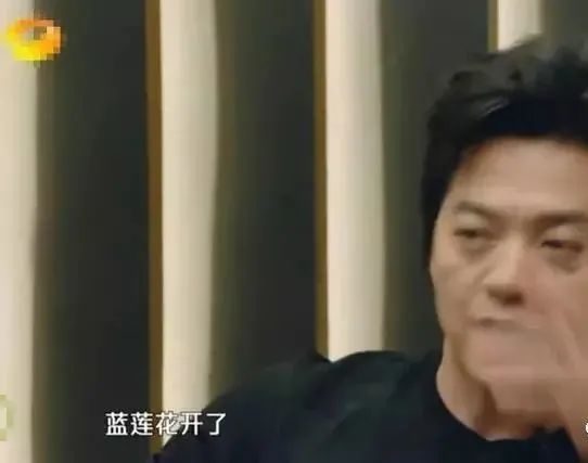 因为|李健综艺搞笑名场面合集，自带笑点，众人爆笑连连