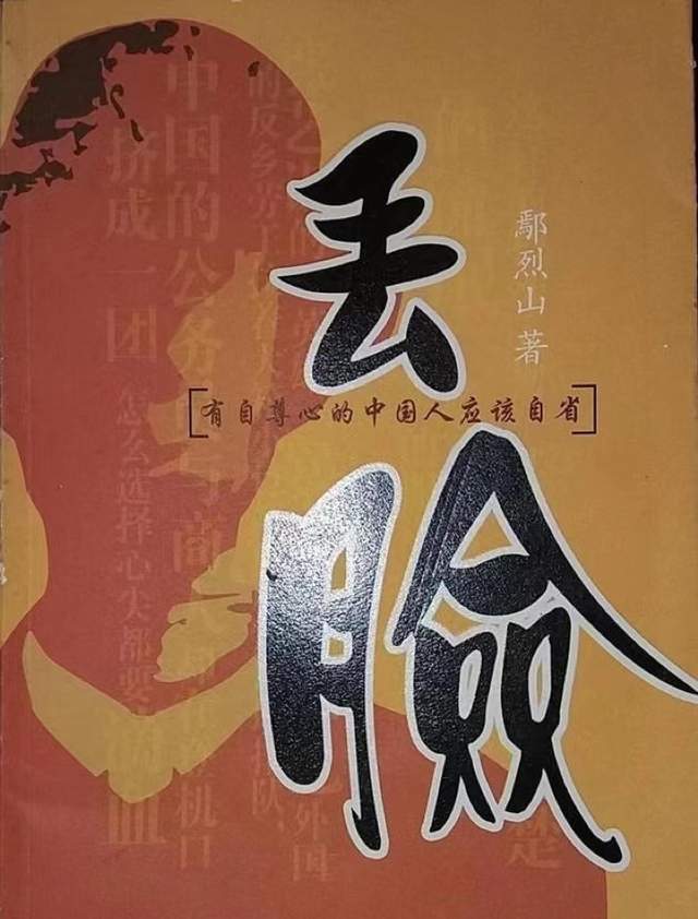 原创张小波的真面目曾因流氓罪被捕疯狂出轨疯狂炫富
