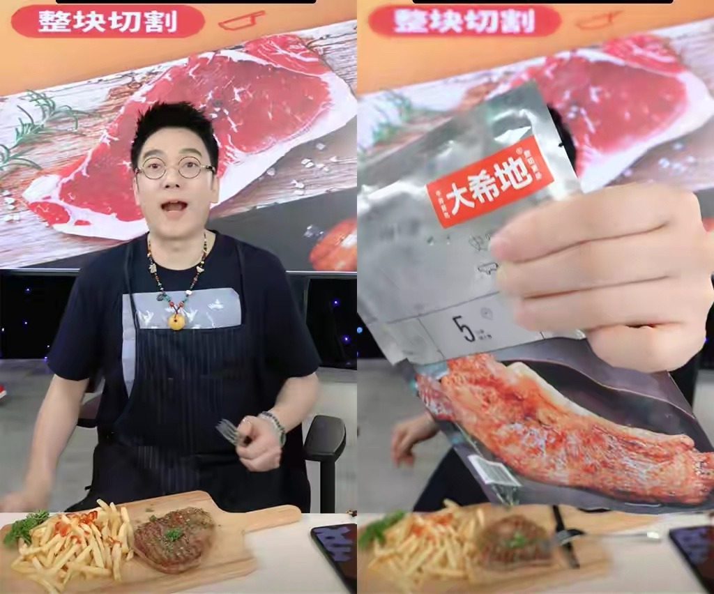 海苔|林依轮推荐的4款美食，若你还没吃过，建议尝尝，虽小贵却巨好吃