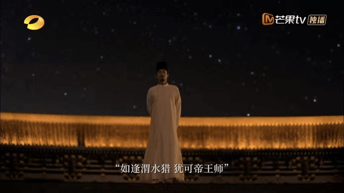 旁白|芒果台推《中国》第二季，开播即王炸，纪录片的另一种选择