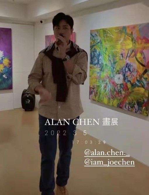 画展 陈乔恩为男友办画展，隆重打扮好上心，男友这粗糙气质却太违和