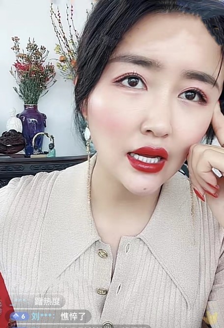 娇娇直播间称赵本山不敢见她,直言"球球"缺少教养_徐凯泉_因为_员工