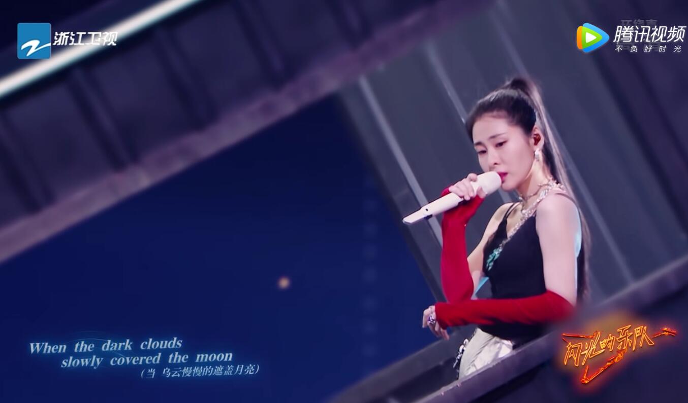 因为|《闪光乐队》金属兔凭啥赢？因为只有他们把时间轴和赛制玩明白了