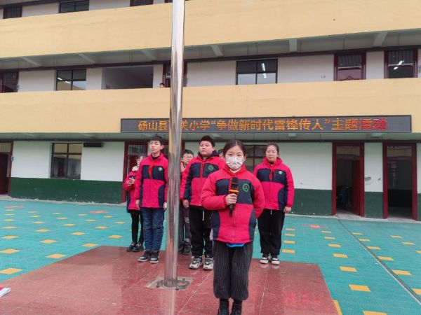 传承雷锋精神 共建和美砀山_雷锋月_活动_西关小学