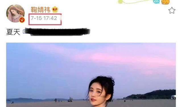 长发鞠婧祎更新动态，主动撩起前面的头发，展现真实发际线