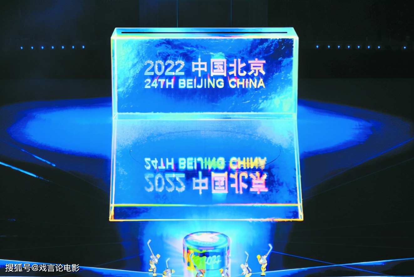 世界首位双奥总导演,七十一岁的张艺谋,凭实力,征服全网北京人_电影