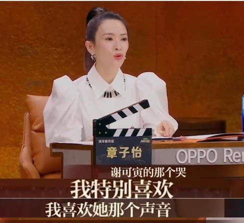 谢可寅|“搞笑爱豆”谢可寅:曾因性格受汪涵青睐,后与马嘉祺相拥引非议