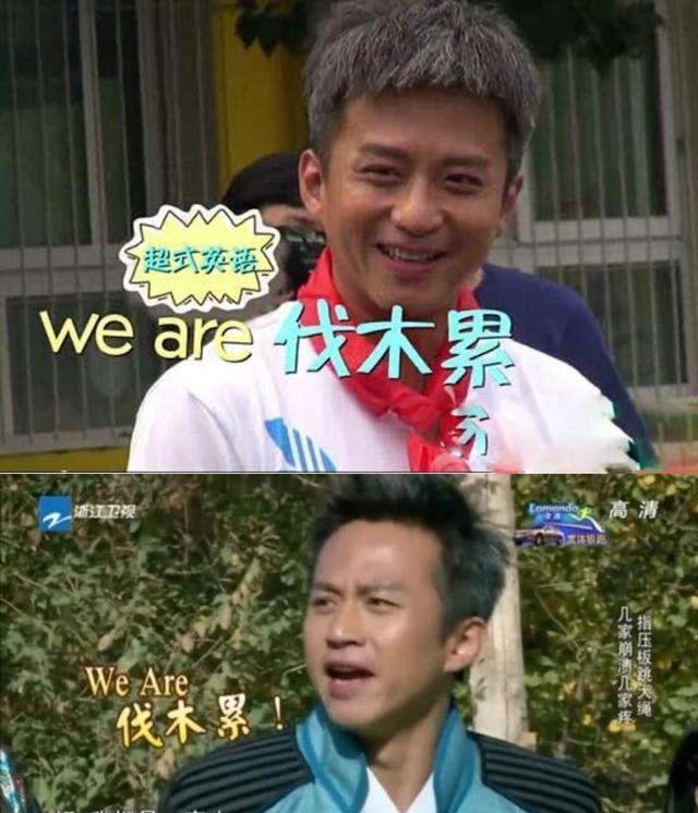 wearefamily表情包图片