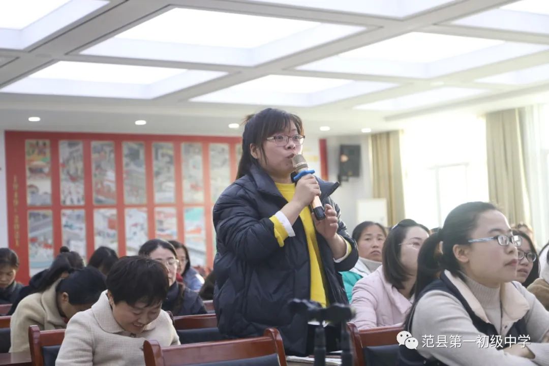 直播！范县第一初级中学举行第四十八期鹰雁沙龙——巧设计作业 促双减落地-家庭网