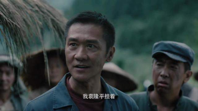 角色|9.1分！黄志忠接住了袁隆平这个角色，《功勋》终章又让观众破防？