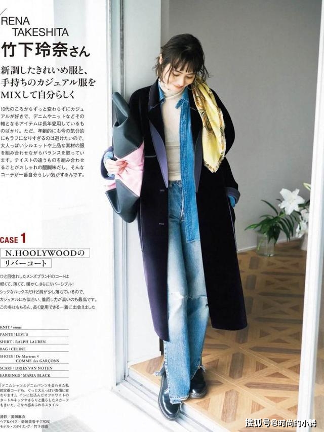 方案 黑色大衣怎么穿更大气？以下这7个配色方案，气质优雅又高级