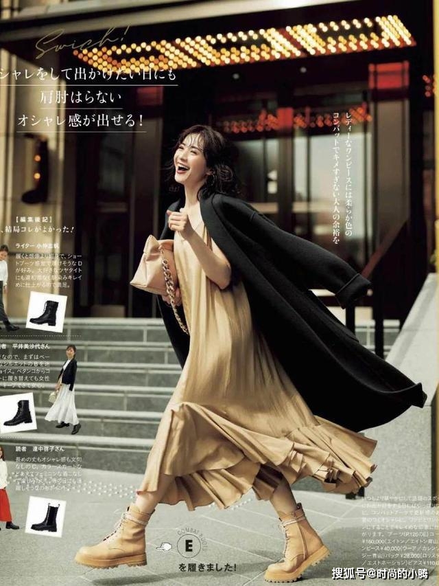 方案 黑色大衣怎么穿更大气？以下这7个配色方案，气质优雅又高级