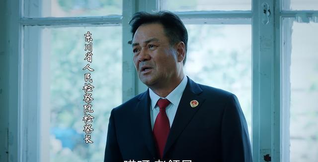 角色|厉害了！连续五部热播剧都有他，真正的实力霸屏演员