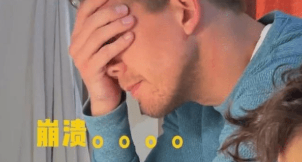 皱眉是什么意思 a67e00de06764a9aa512ace5d6f0af06.png