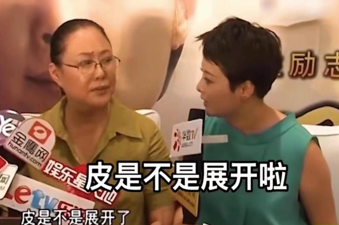 袁立曝斯琴高娃打羊胎素场面爆火曾与张国立暧昧被邓婕抽嘴巴