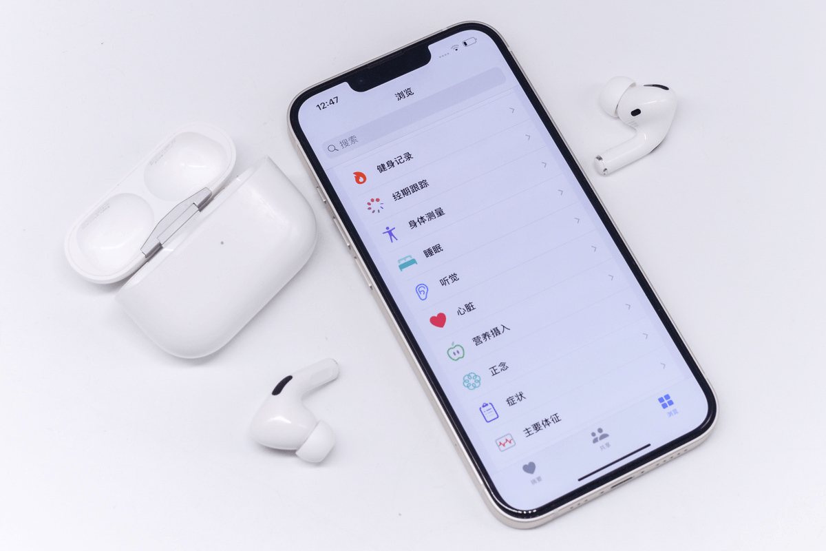 苹果|AirPods Pro2代或将支持无损音乐，苹果计划升级蓝牙2.4GHz提高传输速率至8兆