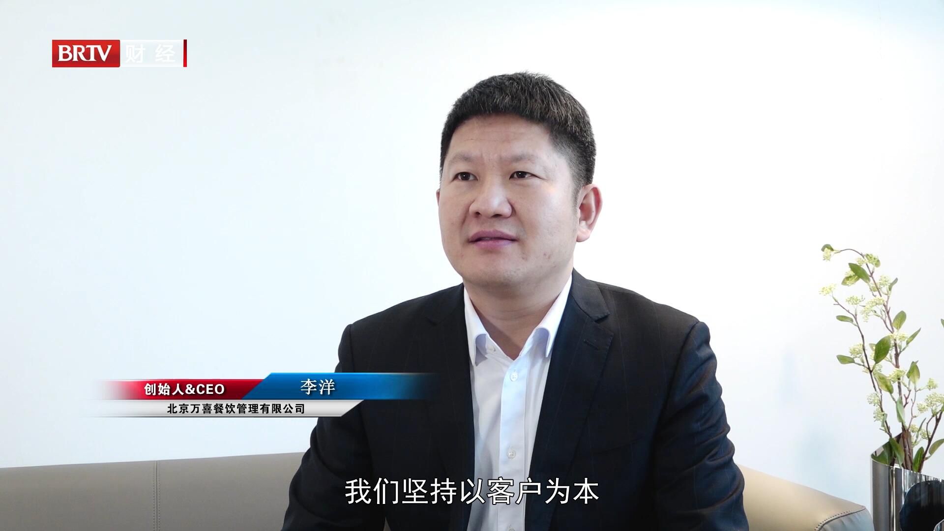 扫码点餐系统：餐饮行业的数字化转型