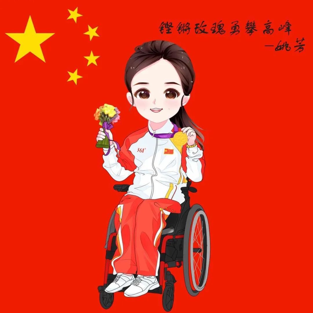 五星红旗素材抽象画图片