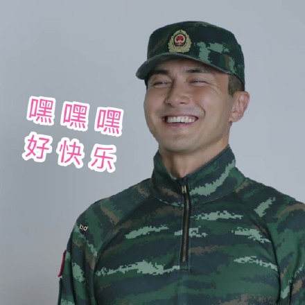 军旅|深夜收视破一！央视这部大剧一出，我被高伟光演的军旅硬汉帅到了！