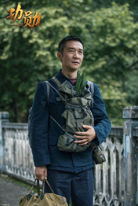 角色|9.1分！黄志忠接住了袁隆平这个角色，《功勋》终章又让观众破防？