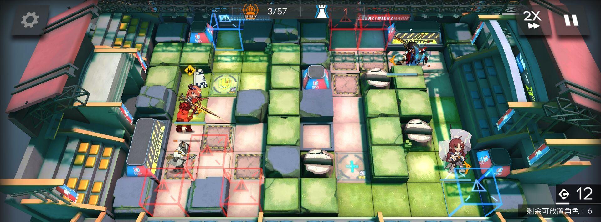 明日方舟:5人搞定3月8日的八号竞技场 山:单挑boss无压力_部署_词条