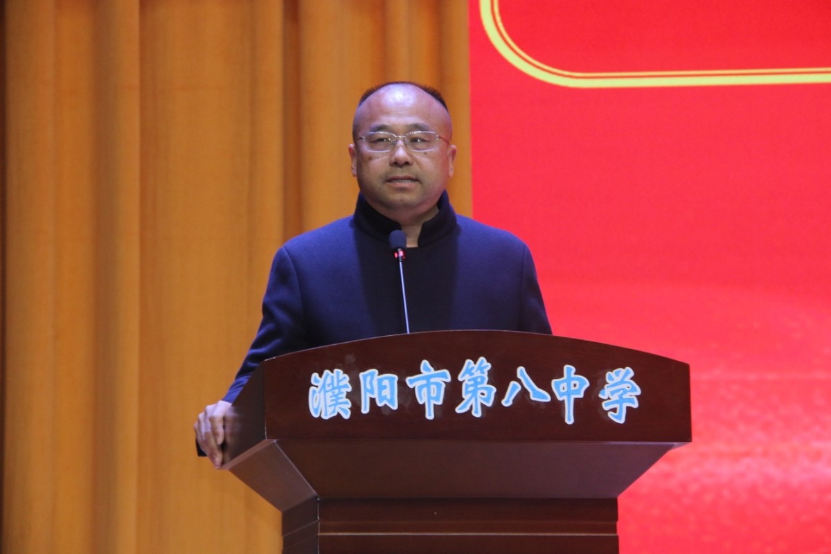 濮阳市第八中学召开2022年春季学生表彰暨纪律教育大会_同学_师生